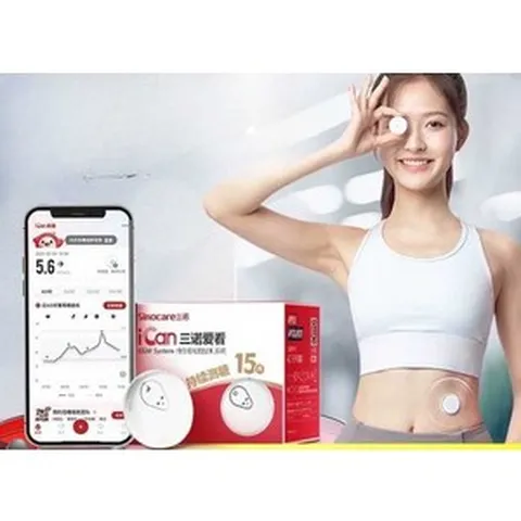 탑굿 비침습혈당측정기 시계 무채혈 체크기 당뇨