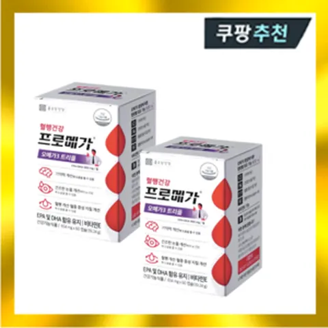 종근당건강 프로메가 오메가3 트리플 60캡슐x2박스, 120정, 1세트