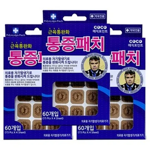 매직포인트 근육통완화 통증패치 (60개입), 3개