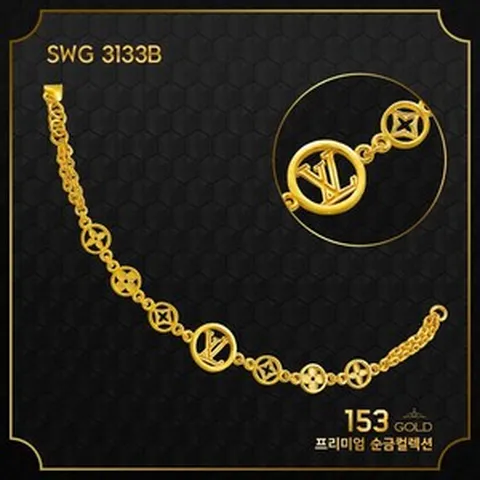 153골드 [최신]24K 순금 SWG 3133 등 브랜드 스타일 패션 팔찌 5돈 18.75g 팔찌 (3종) 기타중량 판매자 문의 또는 검색
