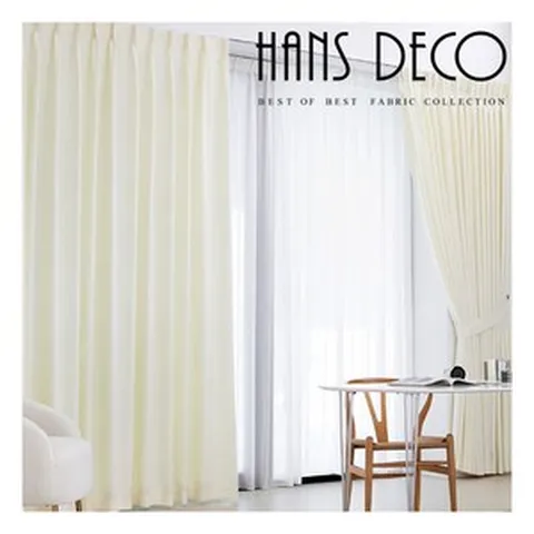 [한스데코] 3중직 나비주름 암막커튼2장+커튼끈2개 특대형