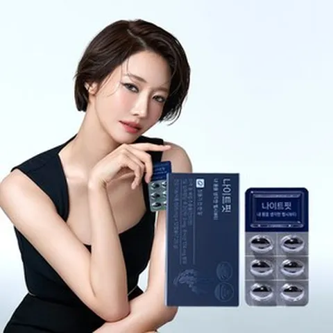 고준희 잔티젠 다이어트 I 나이트핏, 1박스, 12정