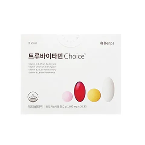 트루바이타민 Choice 초이스 2개 2개월, 55.2g