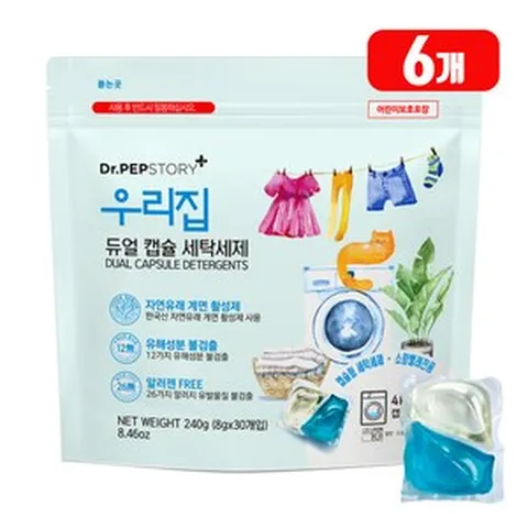 닥터펩스토리 캡슐세제 올인원 애플코튼향 소형, 240g, 6개