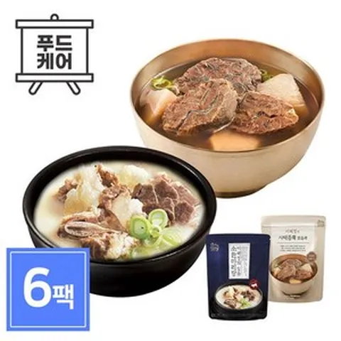 빅마마 이혜정의 소한마리탕 3팩 + 사태듬뿍맑은국 3팩, 없음, 6개