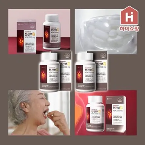 [하이쇼핑] 종근당건강 천관보 정 MSM 관절 연골, 2개, 180정