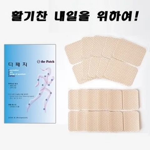 참그루 더패치 원적외선 패치 냄새없는 패치 저자극패치 붙이는패치 케어패치 발바닥 어깨 허리 목 무릎 손목 발목 손가락 자석패치 관절근육패치 오십견 쥐내림 허벅지 종아리 코 목, 1개, 30매입