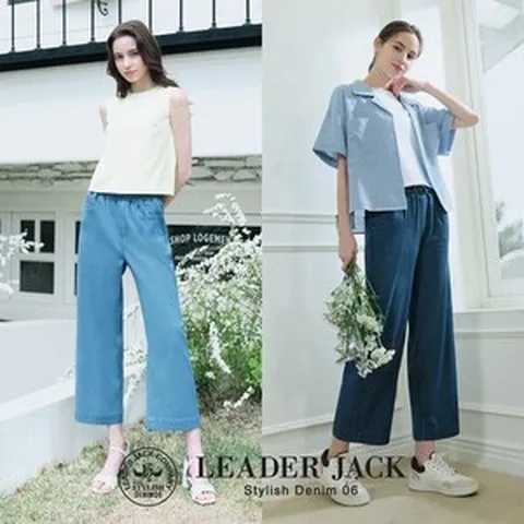 리더잭 24SS 텐셀 라이오셀 와이드 팬츠 2종