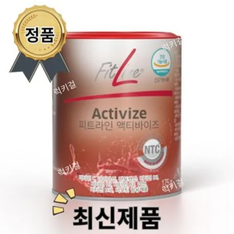 독일피엠 PM 피트라인 액티바이즈 독일쥬스 항산화3개