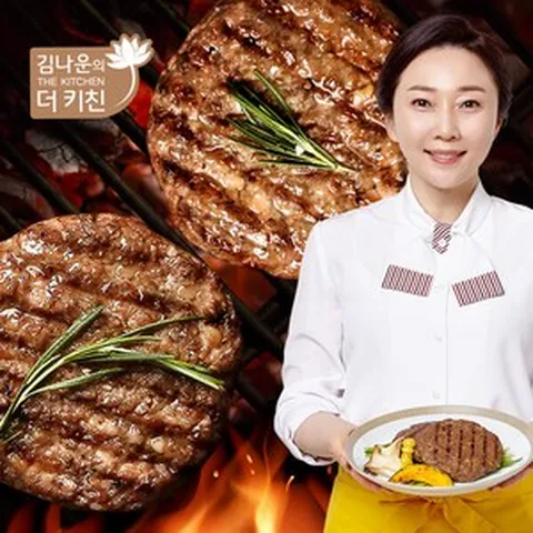 김나운더키친 떡갈비 명작, 160g, 3개
