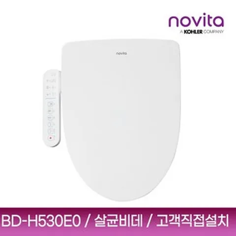 노비타 퍼펙트케어 살균 방수비데 BD-H530E0 자가설치택배