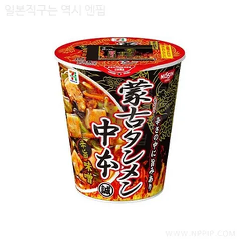 세븐일레븐몽고탕면 나카모토 매운맛 된장 122g