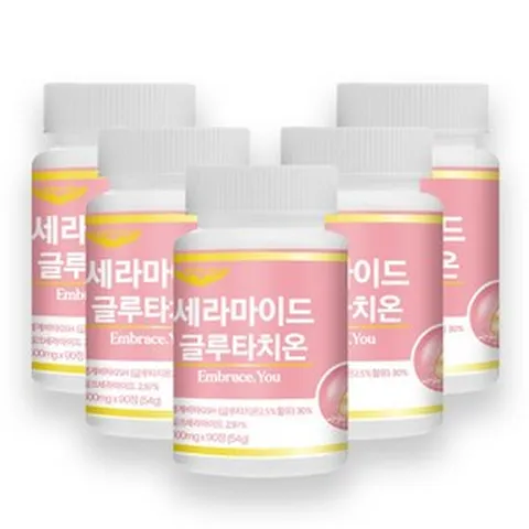 글루타치온 화이트 콜라겐 더 먹는자외선차단제 효능 효과 데일리 40, 4개, 90정