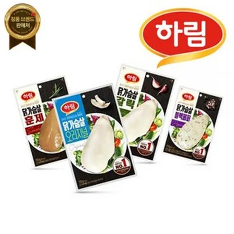 하림 냉장 닭가슴살 10개 [원산지:국산 등], 닭가슴살 훈제 10개