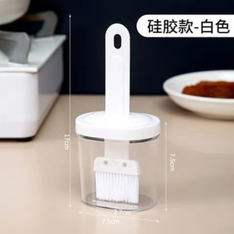 팝몰 실리콘 오일 기름 등급 내성 팬케이크 요리 계량 타파웨어 보관 고온 올리브 주방용 프레스, 플라스틱 소재❤화이트 실리콘 일체형 브러쉬, 1개