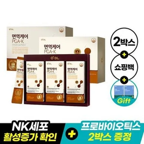 [NS홈쇼핑](etv)[쇼핑백2포함] 면역케어PGA-K 2박스/프로바이오틱스 2개 추가 구성..[33326195]
