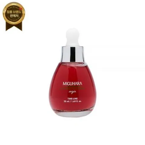 미구하라 안티 링클 퍼펙트 앰플 오리진 50ml