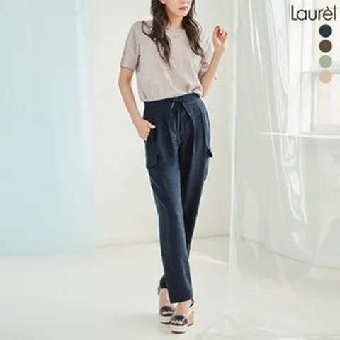 루시앙 라우렐 린넨 블렌디드 팬츠 4종 택1