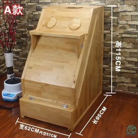 핀란드식사우나 가정용건식사우나 사우나장비 찜질방설치 개인찜질방부스 건식반식욕 조립식 찜질, A950x620x1150 내공57cm