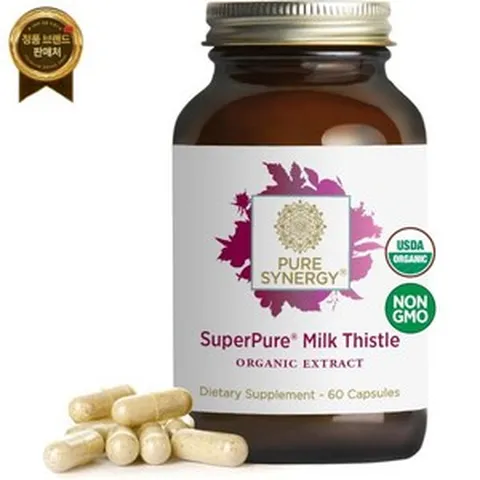 PURE SYNERGY 퓨어 시너지 슈퍼퓨어 밀크씨슬 - | 간 비타민 및 클렌징 보충제 실마린이 함유된 유기농 건강한 비타민를 위한 (60캡슐), 1개, 60정