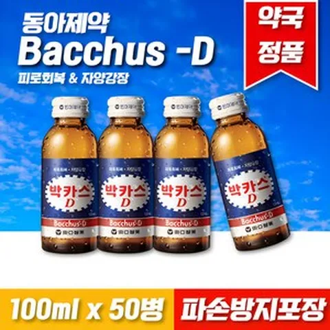동아제약 박카스D 100ml 박카스디