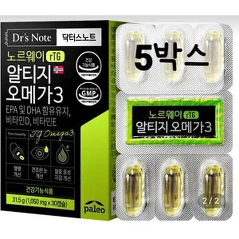 팔레오 알티지 오메가3, 5개, 30개