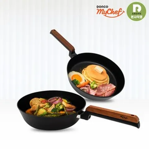 2종 세트 도루코 마이셰프 헤이즐 인덕션 겸용 프라이팬 28cm + 궁중팬 153364