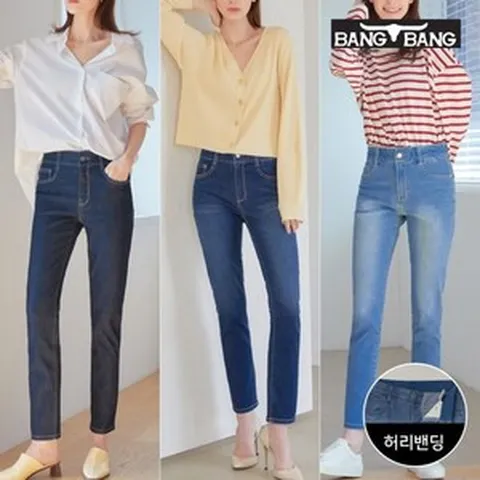 [뱅뱅] 여성 슬림 크롭핏 스판 데님 3종세트