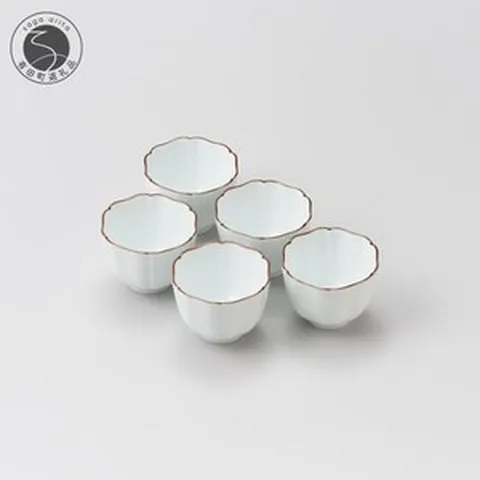 【고향 납세】아리타산 도자기 미야우치청 어용들 가마모토 츠지정자사 육방할 화분(5개 모음)【코지마 요, 5개