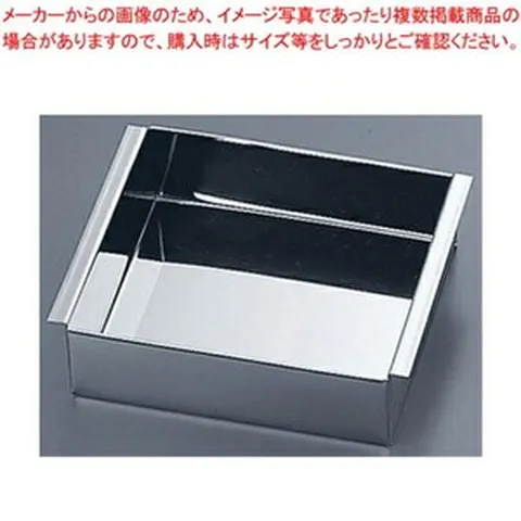 [일본정품수입]【정리 사 10개 세트품】18-8 가정용 계란 두부기 특대 찜기 스테인리스 업무용】【메이초】, 한개옵션2, 한개옵션0