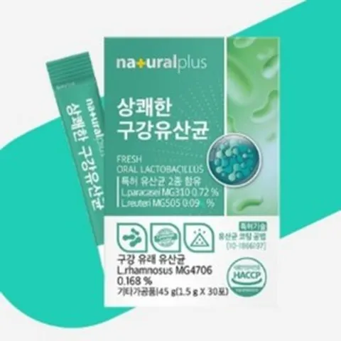 구강유산균 30포