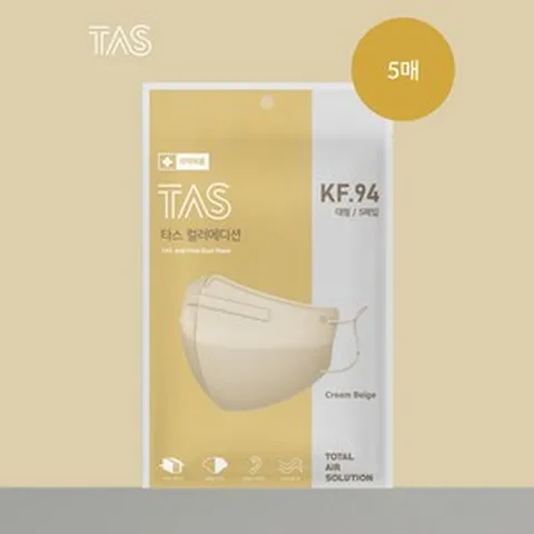 KF94 타스 플러스 대형 100매 (5매입x20봉), 베이지, 1박스