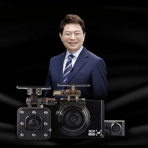 [무료출장장착+동글+GPS] 한문철 페달 3채널 블랙박스 지넷 드림아이 백대빵, 백대빵 128G+동글+GPS+무료출장