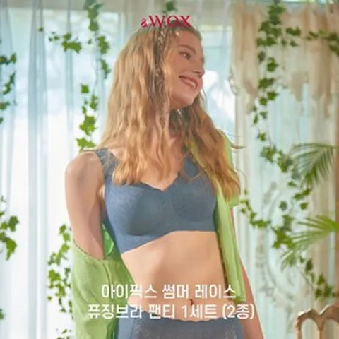 [왁스] WOX 꿈의브라 패턴 레이스 프리컷 노와이어 미드나잇 1세트