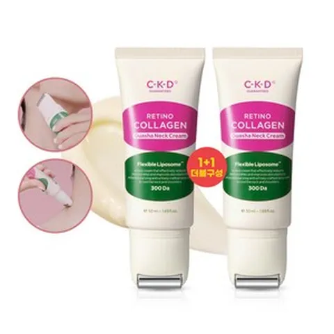 종근당건강 씨케이디 레티노콜라겐 저분자300 괄사 목주름 크림 50ml 더블구성, 2개, 0.05l