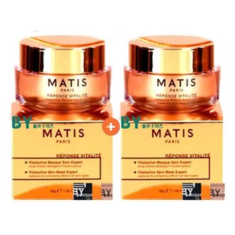 마티스 비타민 고체 앰플 싱글 패키지(비타랙티브 스킨 마스크 엑스퍼트 30g*2), 1세트, 30ml