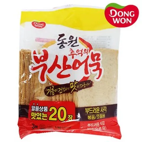 동원 추억의 부산어묵(사각20장) 1kg, 1개