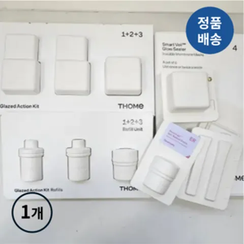[정품배송] *톰* THOME 프로그램! 6주! 베이직! 세트! (1+2+3+마스크 6매입+매그-업 브러시세트+도자기 샬레 세트) I 광채프로그램 15분증정 위클리케어!, 1개
