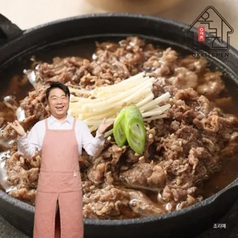 [제주배송가능] 옥주부 한우불고기 2팩 1세트, 2개, 400g