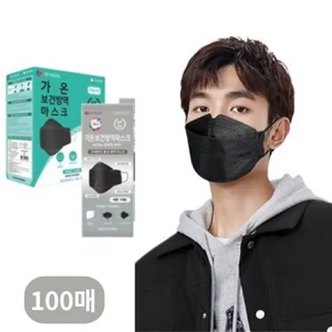 뷰티여제 국내생산 KF94 보건마스크 개별포장 대형(100매입), 블랙, 2세트, 50개입