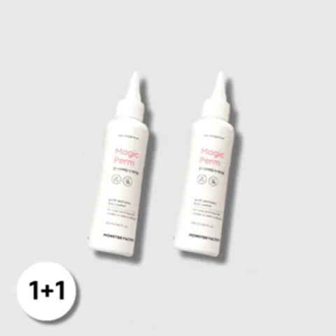 [1+1] 몬스터팩토리 나혼자 매직펌 셀프 볼륨매직 다운펌 파마약 150ml, 매직약 (1+1)