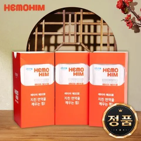 애터미 헤모힘 20mlx30포, 1개, 600ml