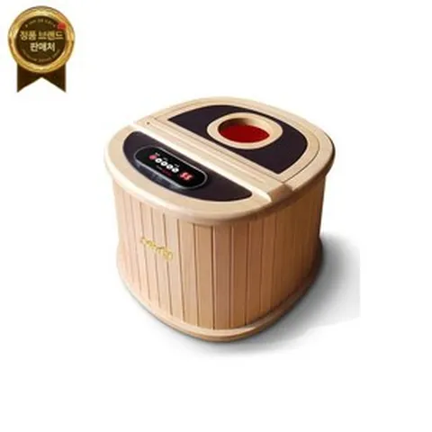 나디해피바디 프리미엄 좌훈기능 건식족욕기 BM-213, 해피바디 프리미엄 좌훈기능 건식족욕기 BM-213