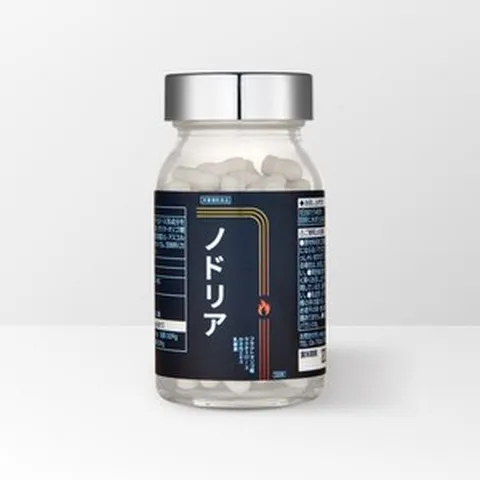 일본 노도리아 역류성식도염에 좋은 영양제 1병 120알 1개월분 역류성식도염 치료제 감초뿌리 굴 아연 알칼리 EC12AF 특허 유산균 항산화 일본 역류성식도염 영양제 추천, 단품, 10cm