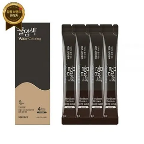 씨드비 물염색 수작 염색약 4회분 저자극 새치 씨비드 미디엄브라운 염색도구 미포함오늘출발, 다크브라운 1박스(4회분), 시즌2 고급염색키트 포함