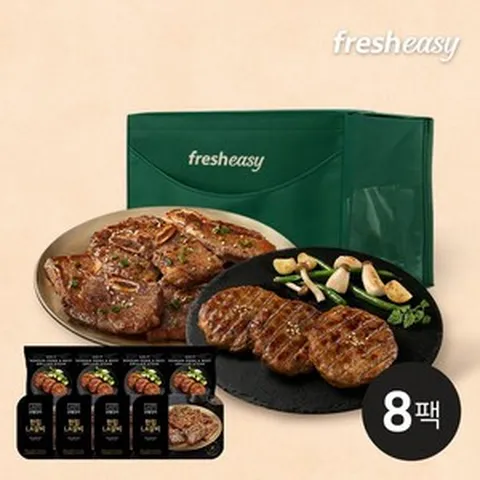 프레시지 [1월 24일 07시까지 주문시 명절전 출고][프레시지]LA갈비&스테이크 선물세트(2 680g)A10, 프레시지 [1월 24일 07시까지 주문시, 명절전 출고