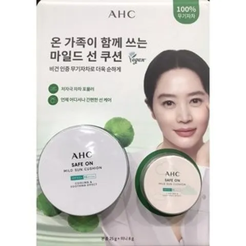 AHC 수딩 선쿠션 본품, 1개