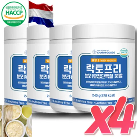 자연방목 네덜란드산 락토프리 분리유청단백질 분말, 240g, 4개
