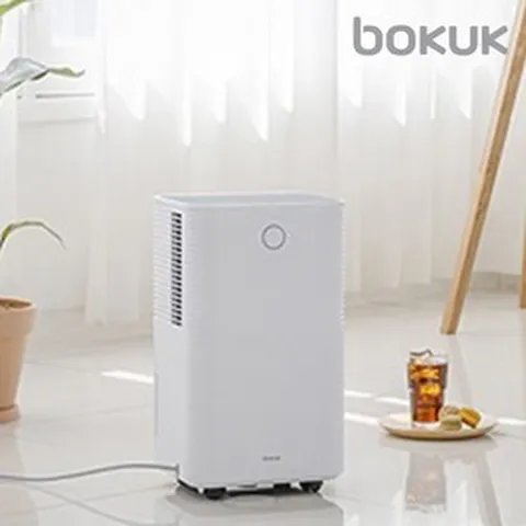 보국 가정용 제습기 원룸 저소음 소형 12L