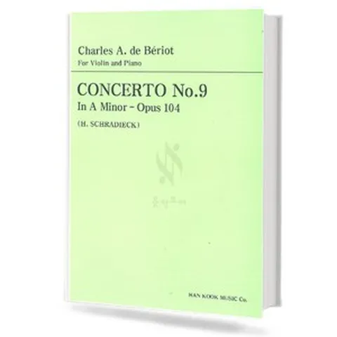베리오바이올린협주곡9번(가단조 op.104)